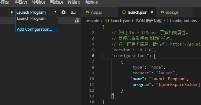 VSCode如何搭建React Native環境