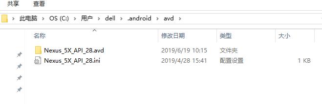 VSCode如何搭建React Native环境