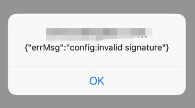 微信 jssdk 签名错误invalid signature的解决方法