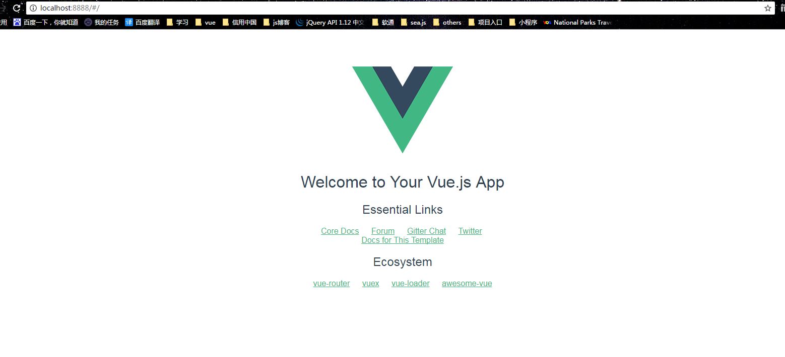 怎么使用vue-cli脚手架工具搭建vue-webpack项目