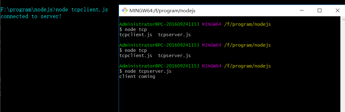 Node.js net模块功能及事件监听用法分析