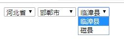 使用JavaScript怎么实现一个级联算法