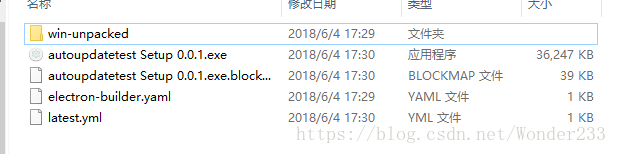 怎么使用electron-builder及electron-updater給項(xiàng)目配置自動(dòng)更新