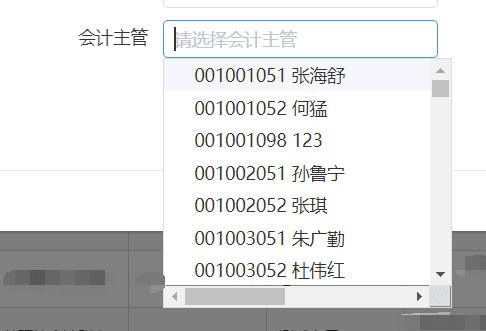 怎么在Element中實(shí)現(xiàn)input樹型下拉框