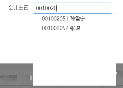 怎么在Element中實(shí)現(xiàn)input樹型下拉框