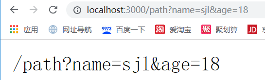 node.js之koa框架怎么用