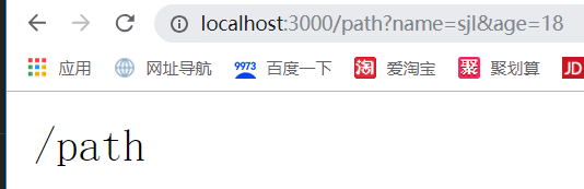 node.js之koa框架怎么用