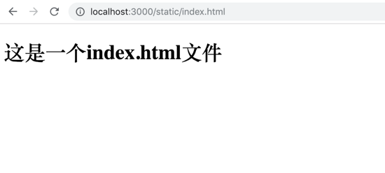 详解Express笔记之动态渲染HTML(新手入坑)