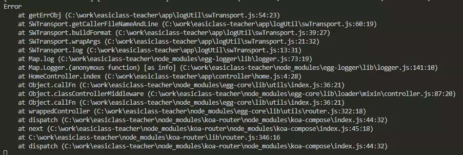 Nodejs中获取当前函数被调用的行数及文件名详解