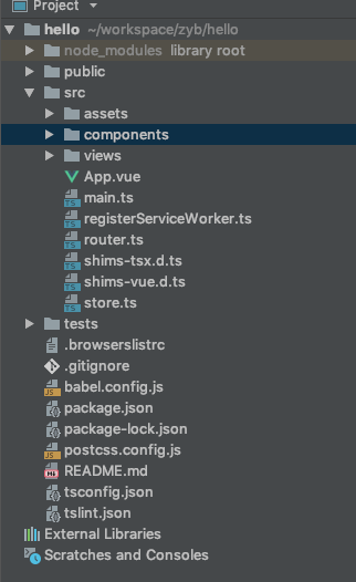 vue-cli2.0转3.0之项目搭建的详细步骤