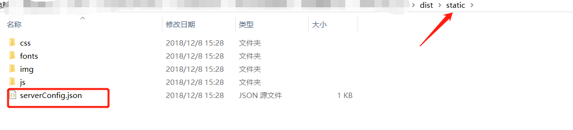 Vue-Cli如何打包自动生成/抽离相关配置文件