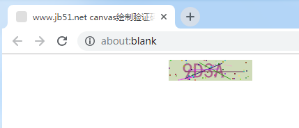 JS+HTML5 canvas绘制验证码示例