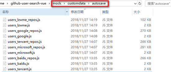 在 Vue-CLI 中引入 simple-mock实现简易的 API Mock 接口数据模拟