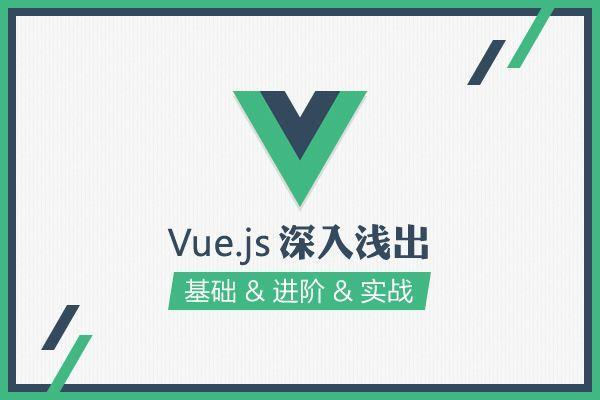 vue-router懒加载速度缓慢问题及解决方法