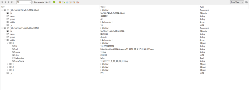 Vue + Node.js + MongoDB图片上传组件如何实现图片预览和删除功能