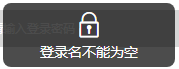 微信小程序自定义toast弹窗效果的实现代码