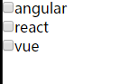 淺談vue中關(guān)于checkbox數(shù)據(jù)綁定v-model指令的個人理解