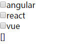 淺談vue中關(guān)于checkbox數(shù)據(jù)綁定v-model指令的個人理解