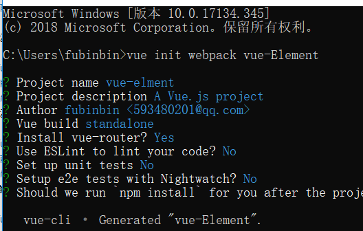 Vue项目引进ElementUI组件的方法