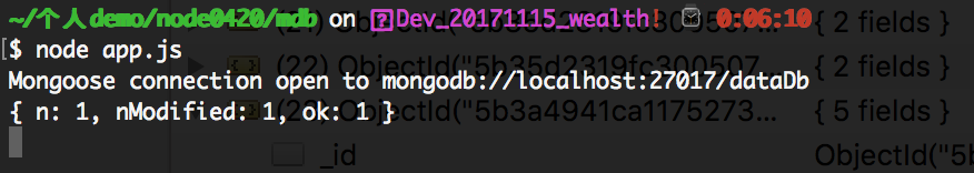 怎么在node中使用Mongoose类库实现增删改查操作
