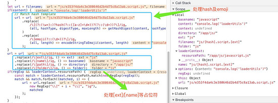 Webpack loader之file-loader怎么用