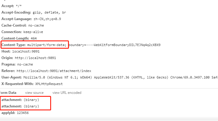 js使用formData实现批量上传