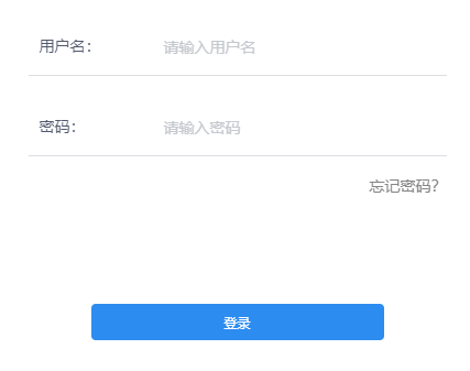 怎么在Vue中利用axios拦截请求