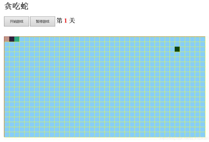 js如何实现简单的贪吃蛇游戏
