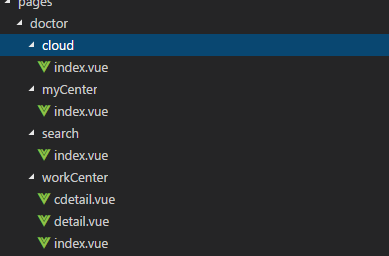 Vue+webpack項目配置便于維護的目錄結(jié)構(gòu)教程詳解