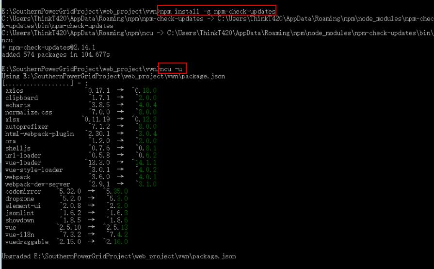 Nodejs package json dependencies Web 