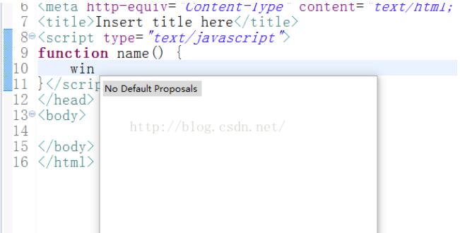 解决eclipse中没有js代码提示的问题
