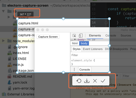 如何使用electron实现一个截屏工具