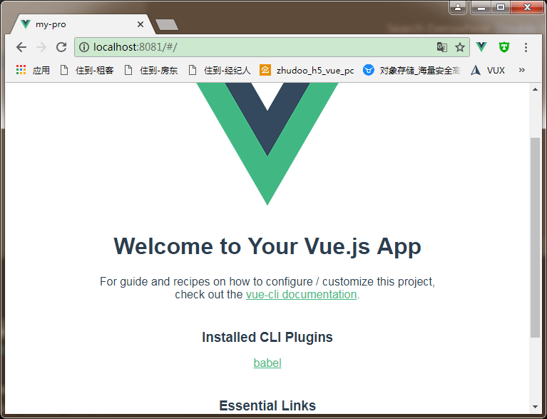 Vue CLI 3搭建vue+vuex最全分析(推荐)