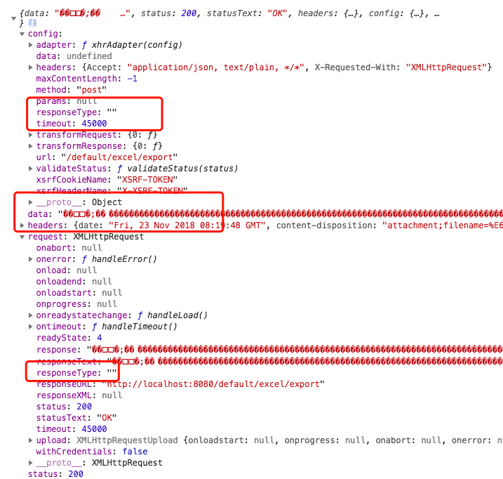 javascript如何使用Blob对象下载文件