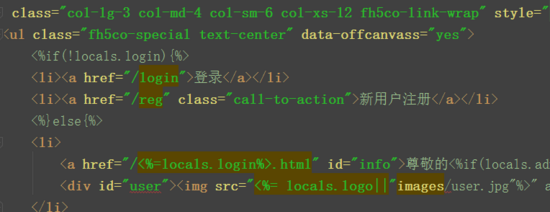 使用webpack怎么对nodejs项目进行打包