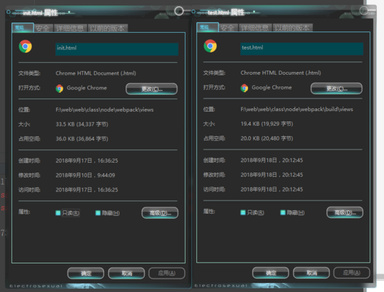 使用webpack怎么对nodejs项目进行打包