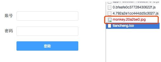 如何解决vue-cli webpack打包后加载资源的路径问题