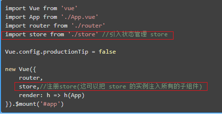 Vuex 快速入门(简单易懂)