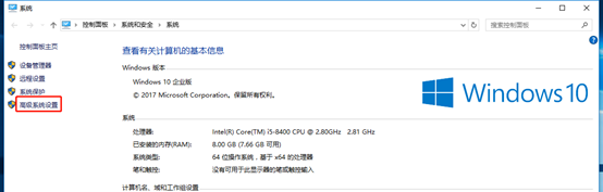 node.js环境搭建的方法