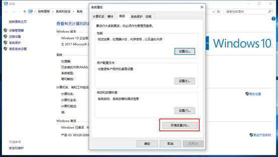 node.js环境搭建的方法