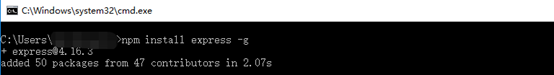 node.js环境搭建的方法