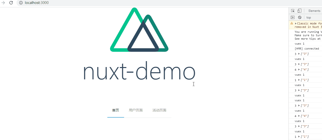如何实现Nuxt内导航栏
