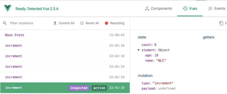 vue-vuex中使用commit提交mutation來修改state的方法詳解