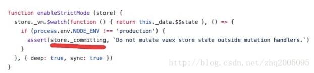 vue-vuex中使用commit提交mutation来修改state的方法详解