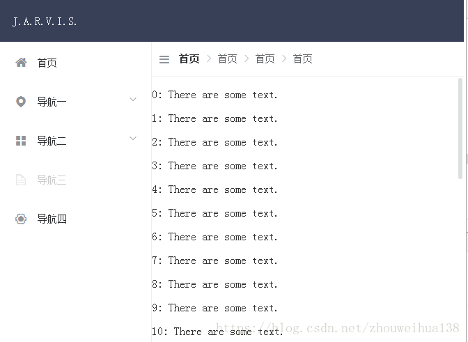 Element-ui之ElScrollBar组件滚动条的使用方法