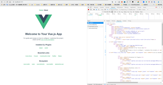 通过vue-cli3构建一个SSR应用程序的方法