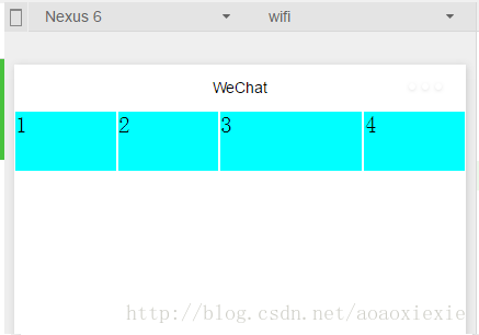 浅谈微信小程序flex布局基础