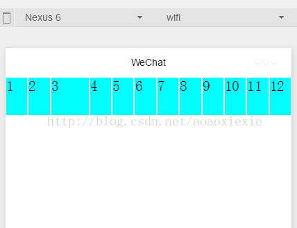 浅谈微信小程序flex布局基础