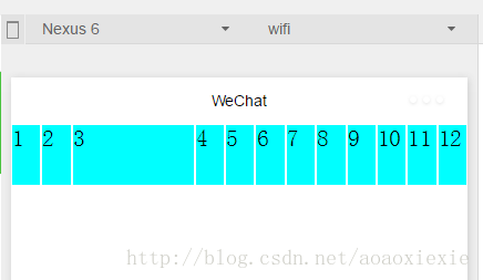 浅谈微信小程序flex布局基础