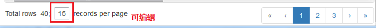Bootstrap-table自定义可编辑每页显示记录数
